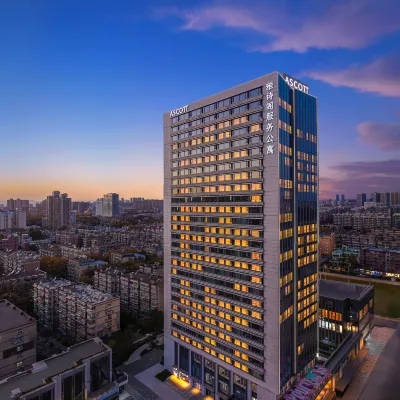 Ascott Xuanwu Lake Nanjing Hotels near Nanjing Hongshan Forest Zoo