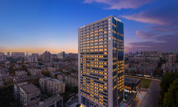 Ascott Xuanwu Lake Nanjing
