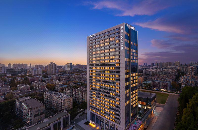 Ascott Xuanwu Lake Nanjing