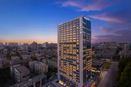 Ascott Xuanwu Lake Nanjing Отели рядом с достопримечательностью «CPC Nanjing Committee Party School»