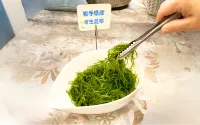 Toyoko Inn Morioka Eki Minami Guchi Ekimae - Aamiainen