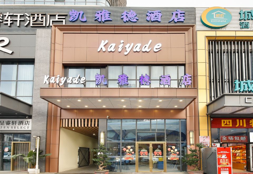 깨끗한 화장실 시설