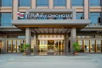 Yizhi Hotel Huizhou Boluo Yuanzhou (Government Complex Branch)