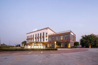 Shanyin Shejing Hotel