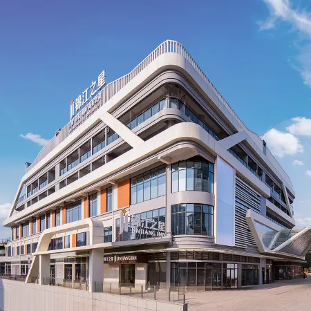 Jinjiang Inn Weiyuan Zhonghao Plaza Store