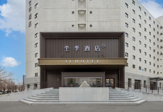 호텔 객실 이미지