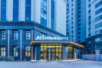 Homeinn Selected Hotel (Shenyang Yuhong Square Subway Station) Hotels in Yuhong Square