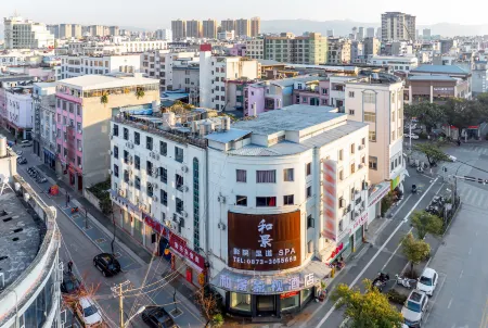 Hejing Film and Television Hotel (Mengzi Wencui Road Min'an Road Branch) Отели рядом с достопримечательностью «Honghe College»