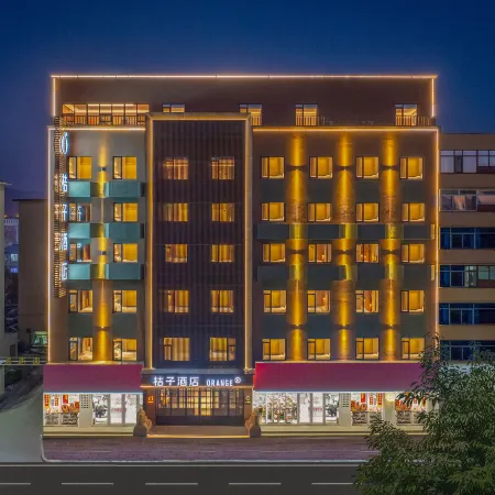 Orange Hotel Dandong Kuandian