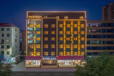 Orange Dandong Kuandian Hotel Các khách sạn ở Khoan Điện
