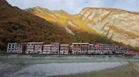 Qingxin Mountain Residence Homestay in Heishui County - 2 Yıldız