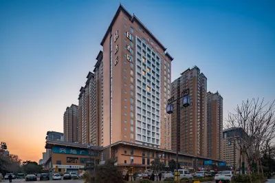 H Hotel (Xi'an Tai'ao Hancheng Lake) Hotels in Xi'an