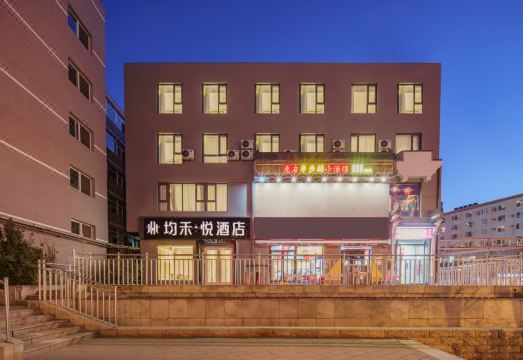 중관위안 글로벌 빌리지 PKU 위치