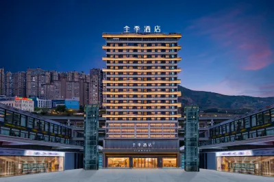 JI Hotel (Panzhihua Xueyuan Wanda Plaza) Các khách sạn ở 