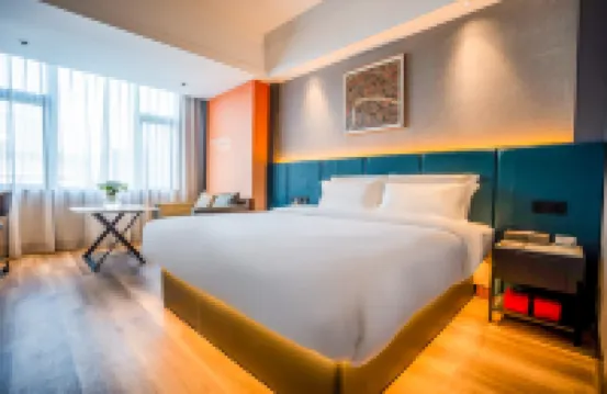 CHEERMAY Hotels Haikou High-speed Railway East Station Longhu Street Branch Hotels in Haikou