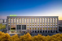 Hi Inn (Zhangye Bell Tower Ming and Qing Street) - 2성급