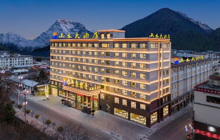 Landscape Hotel