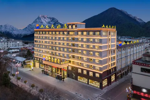 Landscape Hotel