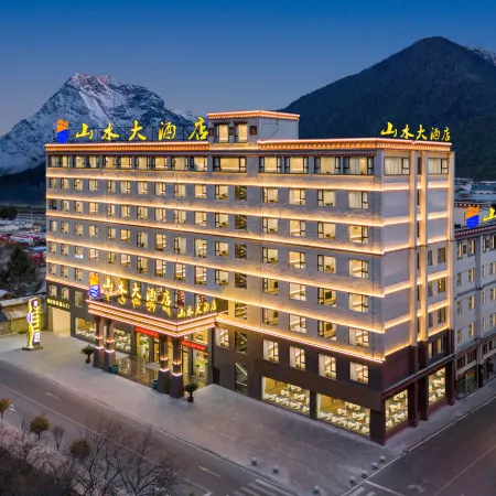 Landscape Hotel