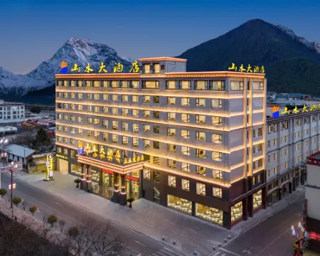 Landscape Hotel Hotels in Bome
