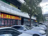XingFeng Hotel