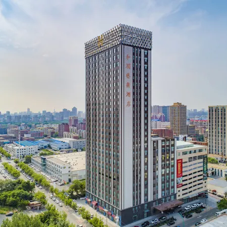 Herun Art Hotel