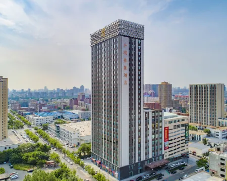 Herun Art Hotel Hotels in Changchun