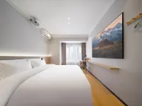 Home Up Huayi Zhilv Hotel (Chongqing University City Microelectronics Park Subway Station Branch) Hotels in Chongqing