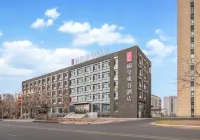 Rezen Dong Hotel (Harbin Rongchuang Leyuan Bingxue Dashijie) Hotel in zona Heilongjiang Infotech Profession College (Xueyuan Road)