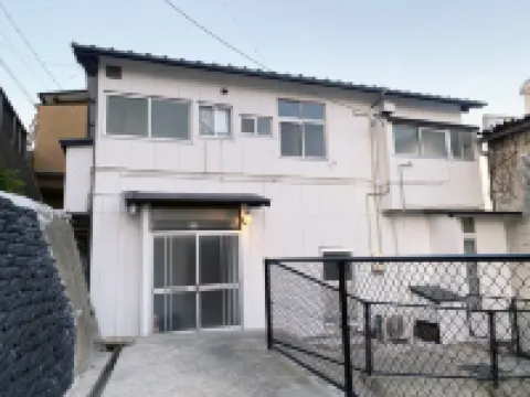 Injie Hotel Shimonoseki Hotel a 