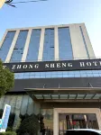Best  Hotel Zhongsheng Hotels in Lingbi