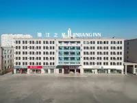 Jinjiang Hotel (Ningcheng County Government) - Parkering