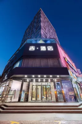 Ji Hotel (Qingdao May Fourth Square MixC) Hoteles en Shinan