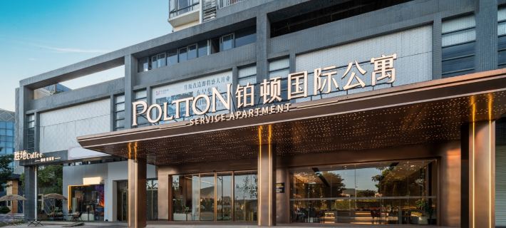 POLTTON Hotels in Yunfu