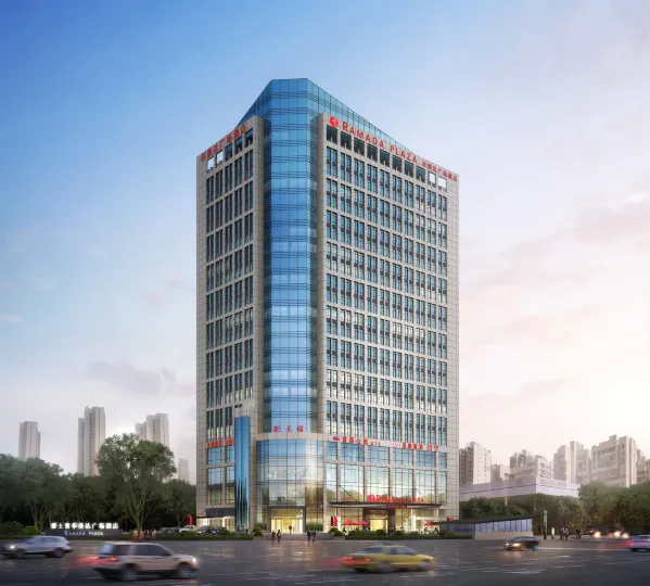 Ramada Plaza by Wyndham Changsha South
