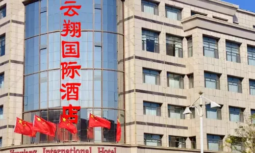 Yunxiang International Hotel