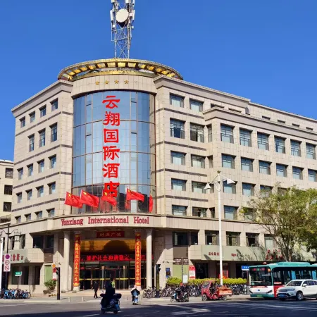 Yunxiang International Hotel
