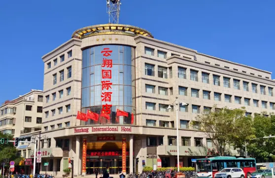武威雲翔國際酒店（雷台店）