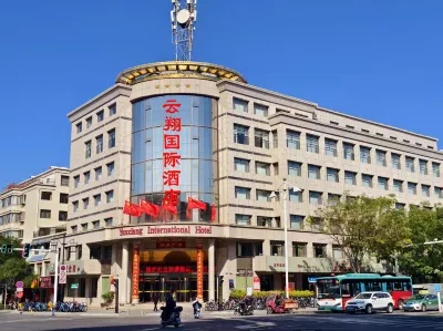 武威雲翔國際飯店（雷台店） 武威住宿飯店