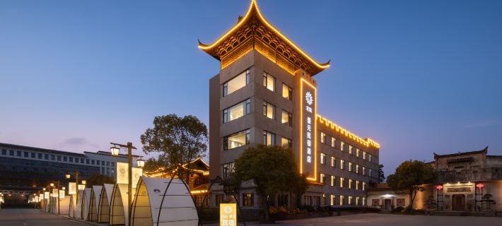 Floral Hotel · Jingdezhen JingYuan Hotel Hotels in Fuliang County