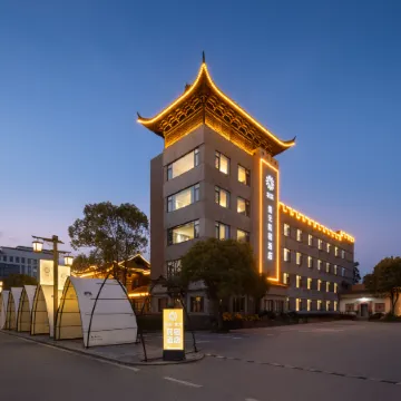 Floral Hotel · Jingdezhen JingYuan Hotel