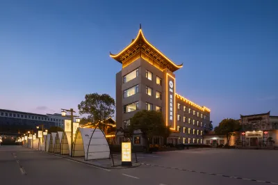 Floral Hotel · Jingdezhen JingYuan HOTEL Hotels near Fuliang Historical and Cultural Corridor