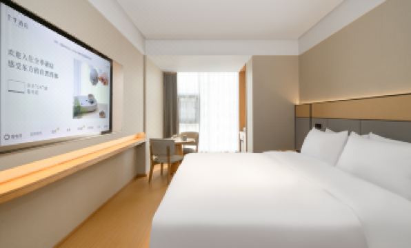 JI Hotel (Guangzhou Qifu Road Baiyun International Conference Center)