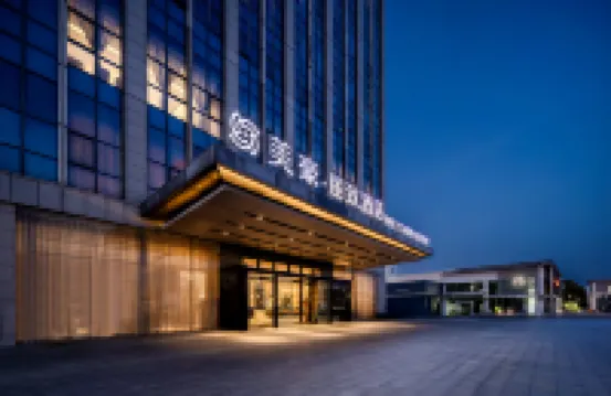 MEHOOD LESTIE HOTEL Hotels in Yangzhou