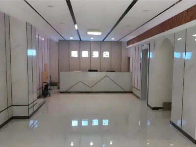 Jinyang Jiaheng Hotel