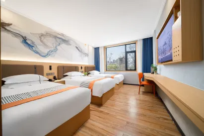 Jian'ai Xiyue Hotel
