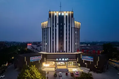 JI Hotel (Tianjin Jinghai Railway Station Jingwen Road) Hotels in der Nähe von Bahnhof Jinghai