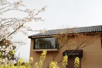 Shanghai Qingsun Homestay Hotel a Chongming Island, Changxing Island, Hengsha Island
