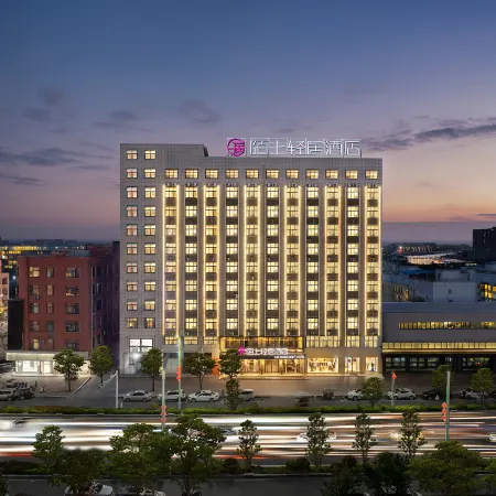 Moshang Qingju Hotel (Xihua Nuwa Plaza Branch)
