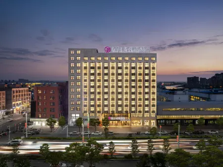 Moshang Light Hotel (Zhoukou Xihua Branch) Отели рядом с достопримечательностью «Jizi Reading Platform»